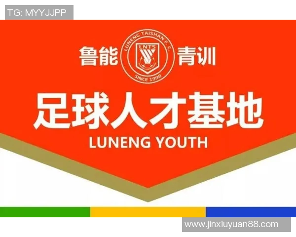 足球明星招募宣传口号助你成就梦想与荣耀的旅程 足球明星招募宣传口号助你成就梦想与荣耀的旅程