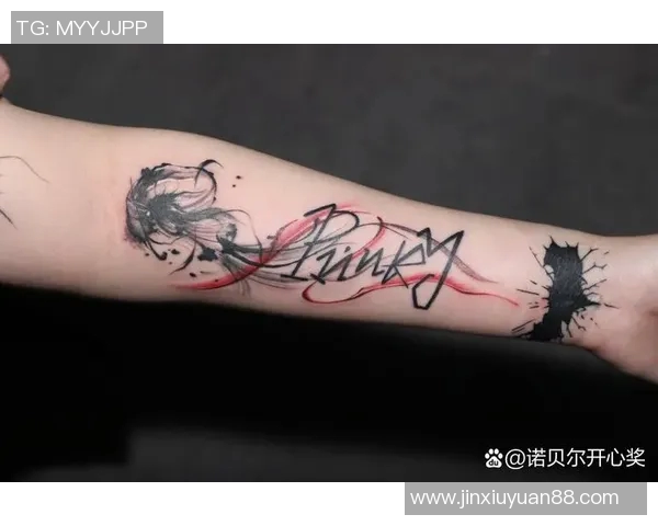 身上纹身的足球明星们:他们的故事与纹身背后的意义 身上纹身的足球明星们:他们的故事与纹身背后的意义