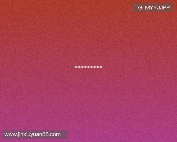 篮球明星不破不立的成长之路与辉煌成就探讨